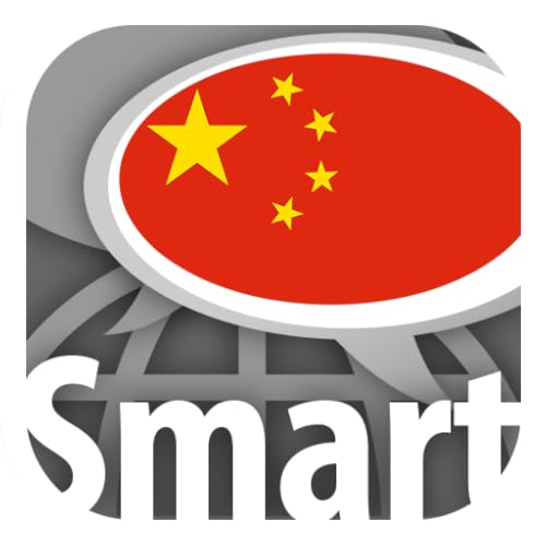 Aprender palabras en chinas con Smart-Teacher