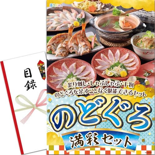 YN VN ii pl (̂ǂ떞ʃZbg) ژ^ Zbg Piii [ 񎟉/rS/St Ry/ ] iiQb`