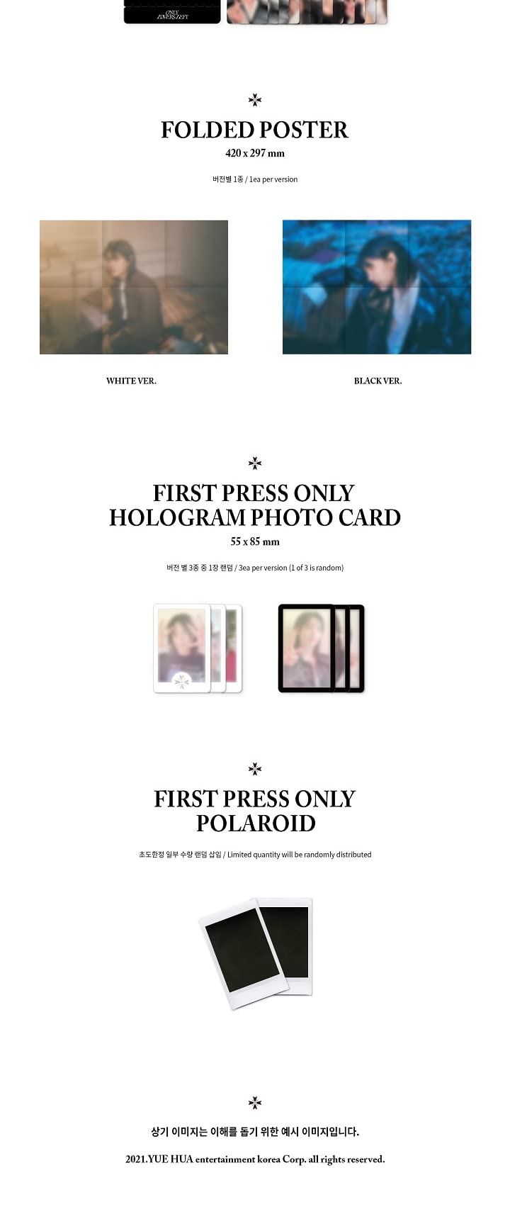 Amazon.co.jp: WOODZ ONLY Lovers Left 3rd Mini アルバム 2 Ver