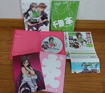 新妹魔王の契約者 初回限定盤 Blu-ray 全巻セット Amazon.co.jp: 新妹魔王の契約者エクスタシー Blu-ray BOX