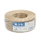 サトウ 紙紐 パックなし #8 茶 太さ約2mm×長さ約100m 新聞 雑誌 古紙回収 荷造り 梱包用 日本製