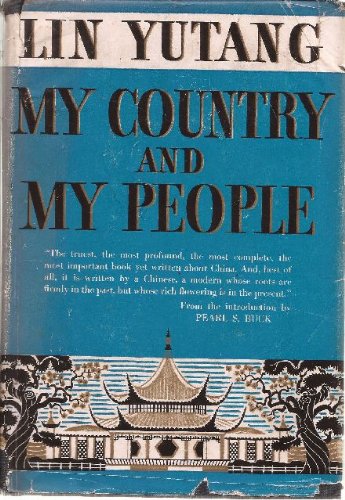 My Country And My People B006QGBY9S Book Cover