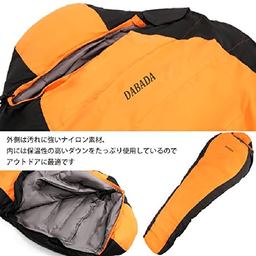 Amazon.co.jp: DABADA（ダバダ） 高級ダウン寝袋 全3色 マミー型