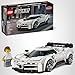 LEGO Speed Champions Bugatti Centodieci Hyper Sports Car Toy - Model Kit & Pretend Play Toy for Boys & Girls, Ages 9+ - Italian Model Car Kit for Racing Fans - Gift Idea for Birthdays - 77240