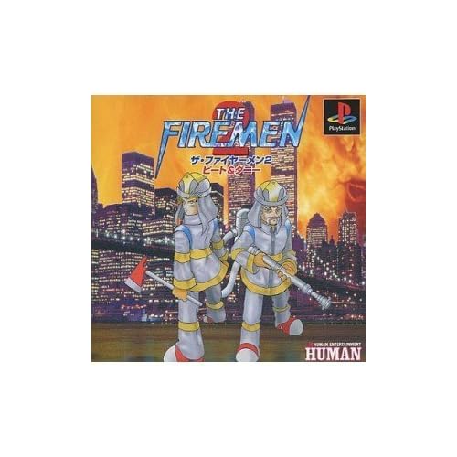 ザ・ファイヤーメン2ピート＆ダニー 廉価版