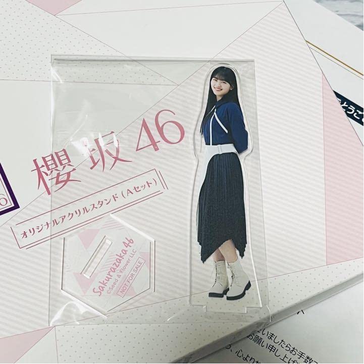 Amazon.co.jp: 櫻坂46 山﨑天 アクリルスタンド アクスタ ローソン Amazon.co.jp: 櫻坂46 山﨑天 アクリルスタンド アクスタ ローソン