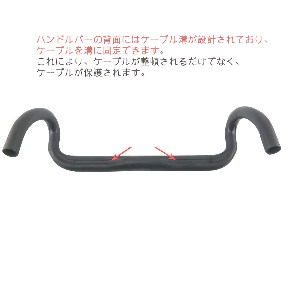 Amazon.co.jp: Alfa Pasca ロゴなしロードバイク ハンドル カーボン
