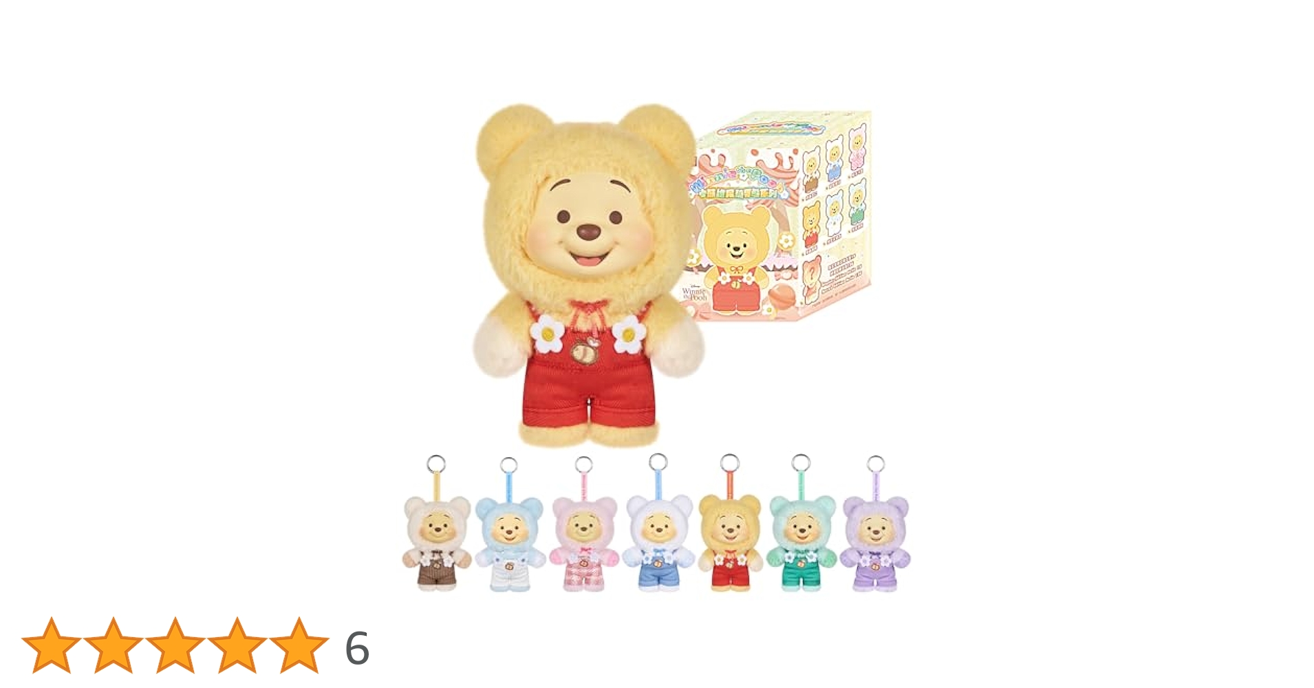 Amazon.co.jp: TOP TOY ディズニー(Disney)プーさん ぬいぐるみ