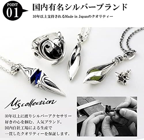 エギンガーＺM's collection エムズコレクション シャープ 51UzUdiMMML._AC_.jpg