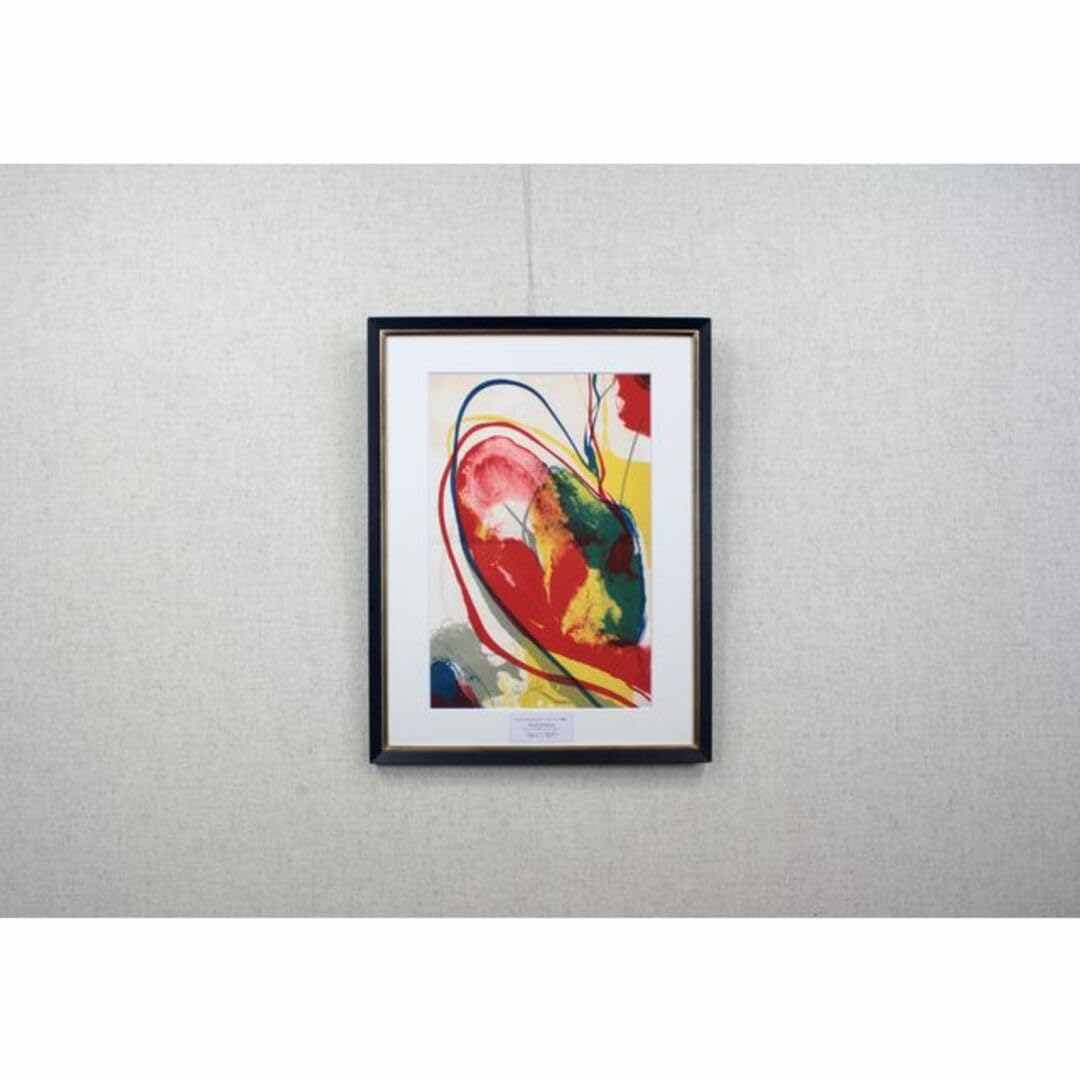 ポール・ジェンキンス『エリックへの構図』リトグラフ【真作保証】 絵画 Amazon.co.jp: ポールジェンキンス『エリックへの構図