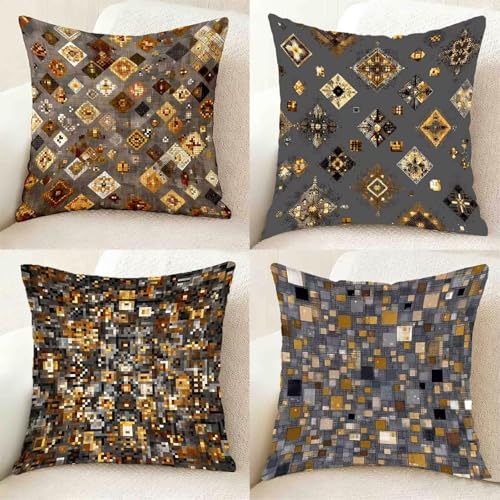 クッションカバー 4枚セット」の人気商品一覧 | 安い商品を通販サイト