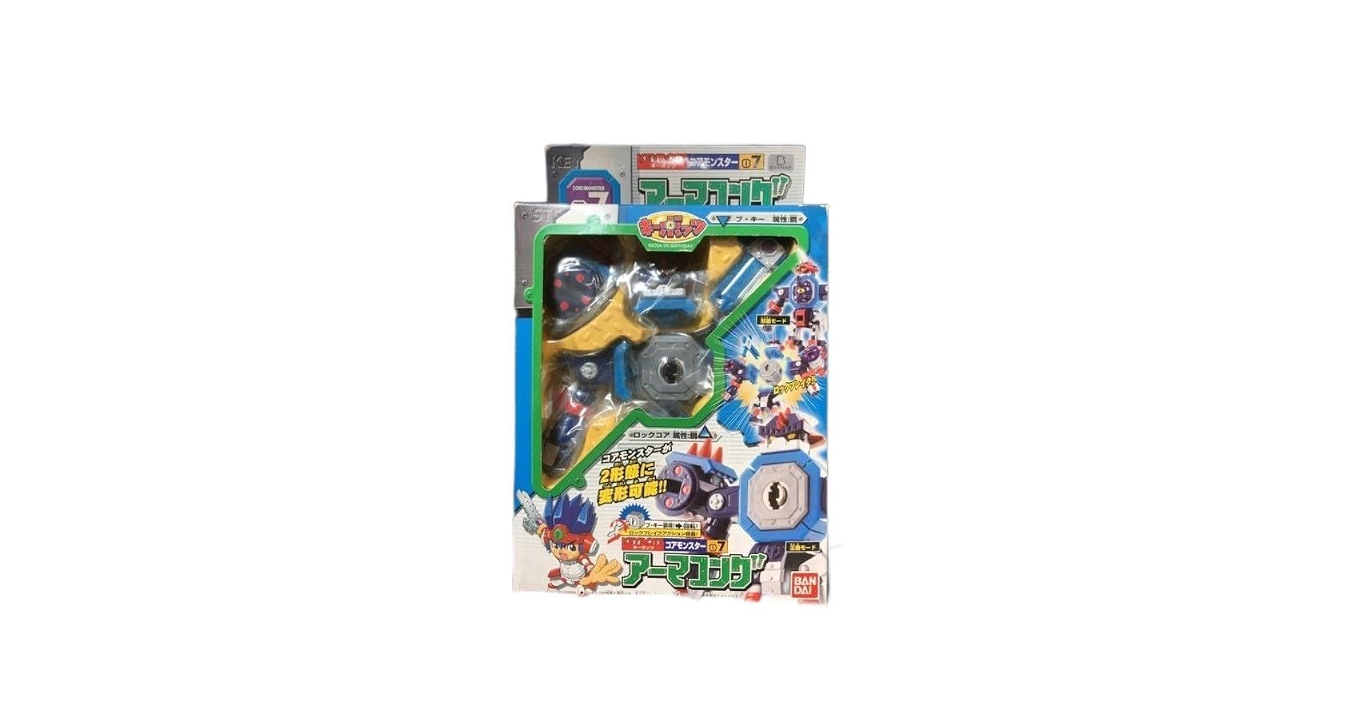 BANDAI バンダイ KEYBOTS キーボッツ 　バットデーモン BANDAI バンダイ KEYBOTS キーボッツ バットデーモン 02 バット