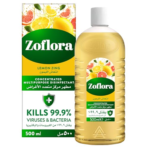 مطهر ارضيات زوفلورا- رائحة انتعاش الليمون