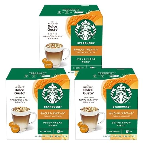 lXJtF h`FOXg pJvZ X^[obNX L}LA[g 12i6tj×3