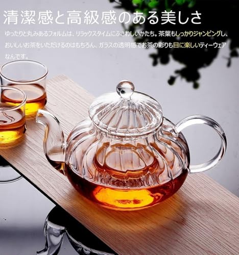 uϔMKX eB[|bg t Ԓ g |bg  KXeB[Zbg Z Ɩp ƒp JtFp HXp   ϔM|bg ◼p  MtgΉ (800ml|bg+Jbv6{eB[g[) [sAi]