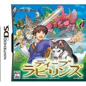 Deep Labyrinth [Japan Import]