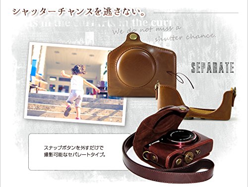 Amazon.co.jp: Canon PowerShot SX700 HS用 カメラケース PUレザー