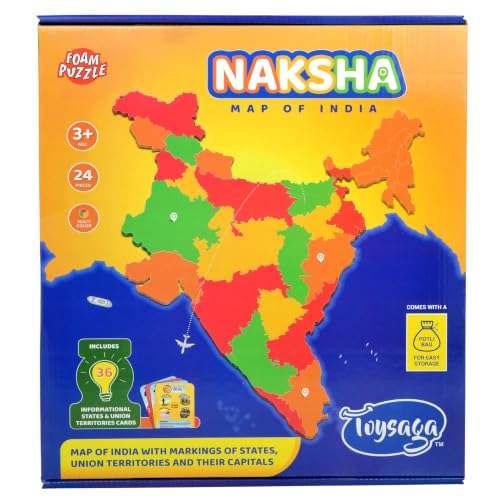 Image of Naksha India Map Puzzle & Flash Cards, 24 Pieces Jigsaw Puzzle, 36 State & Capital Cards and Quiz Tray, Educational Toy and Learning Aid for Boys and Girls, for Kids - 3+ Years