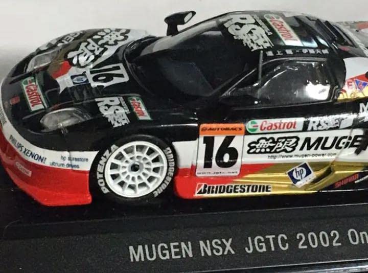 エブロ（絶版品）MUGEN NSX JGTC2002 2016pcs 330 エブロ（絶版