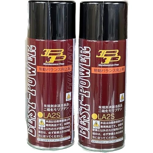 [2{Zbg] ufBP ԗp  LA23 񗰉uf ꏁܔz oXpXv[ 300ml BPLA2S-030