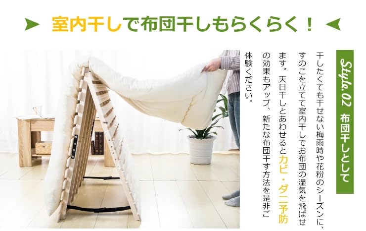 Amazon｜OSJ すのこベッド折りたたみ 二つ折り 天然桐 ダブル