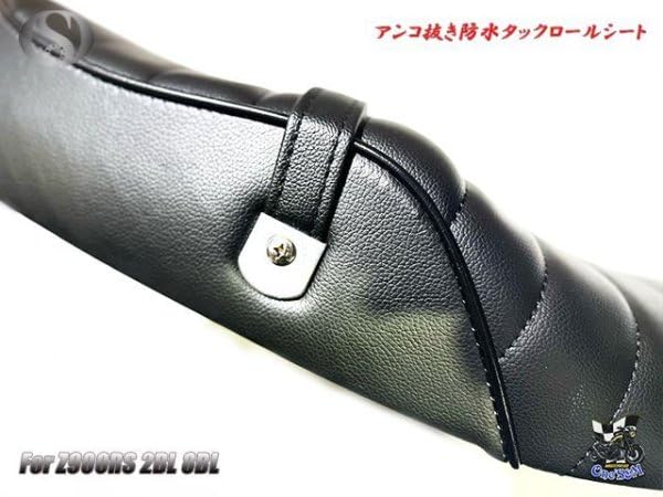 Amazon | W1-9BK Z900RS Z900RS CAFE 2BL-ZR900C 8BL-ZR900K 用 タック 