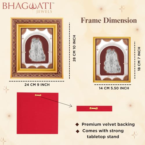 Image of 999Pure Silver Dwarkadhish Frame | Divine Home Decor | Wall Mount Square Photo for Gift, Wooden PhotoFrame for Temple & OfficeDecor, SilverGift Items | hangingframe (10.50 inch x 9 inch Inch)