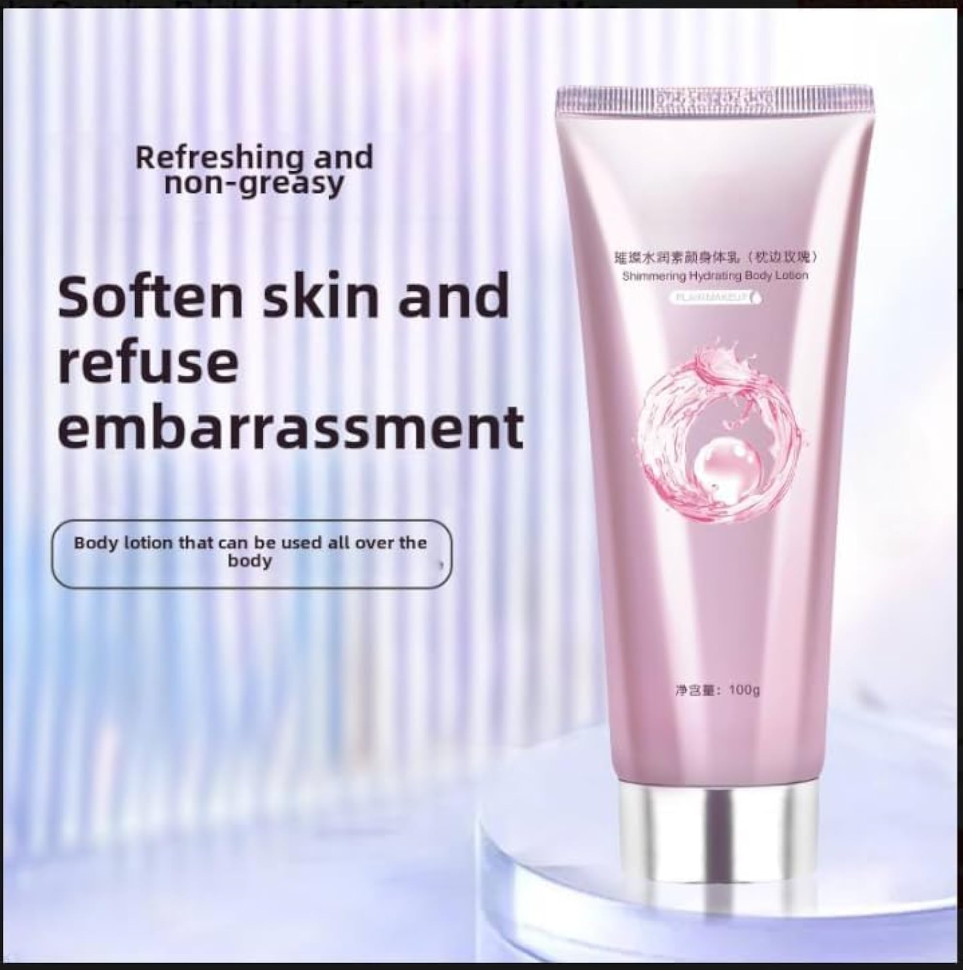 Shimmering Hydrating Body Lotion 100g, Glow Finish