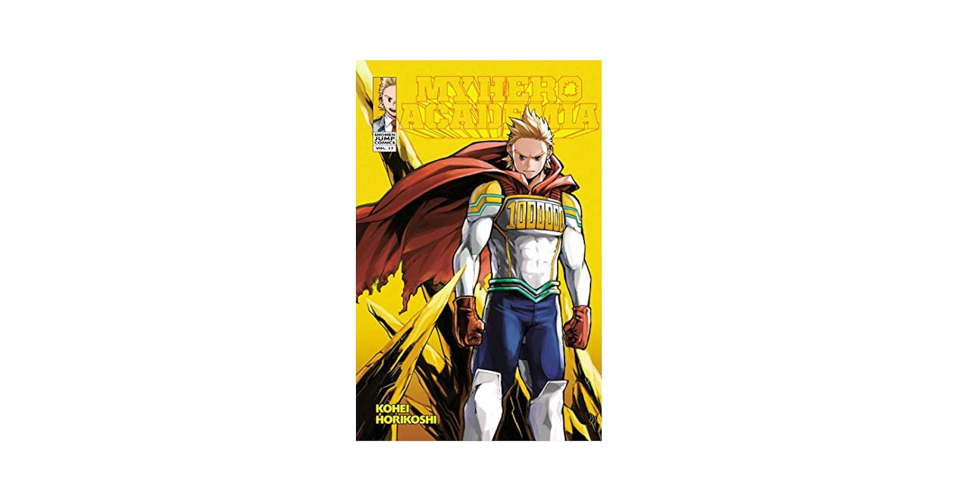 僕のヒーローアカデミア Vol.1〜17 Amazon.com: My Hero Academia, Vol. 17: 9781974702565