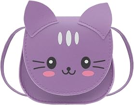 SYGA Children's Cat Shoulder Bag Cartoon Backpack PU Leather Kids Small Kitten Handbag Purse Wallet for Toddlers Kids