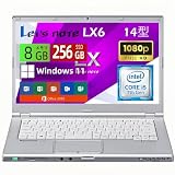 【整備済み品】パナソニック Panasonic ノートパソコン Let's note CF-LX6 14インチ FHD 軽量モデル ノートPC 第7世代 Core i5 メモリ8GB 高速SSD256GB WEBカメラ HDMI VGA Wi-Fi搭載 Windows11 & Office2019付き ビジネス 在宅勤務対応 パソコン