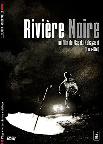La Rivière Noire [DVD]