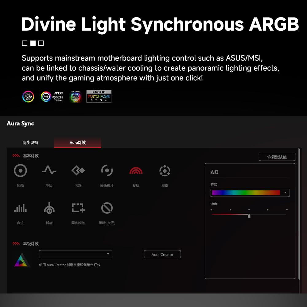 Prism4 Ultra X3 120mm PC ARGB Computer Case Fans|Infinity Mirror|Daisy-Chain|4 PIN PWM 1850RPM(Black Reverse_Triple Pack)