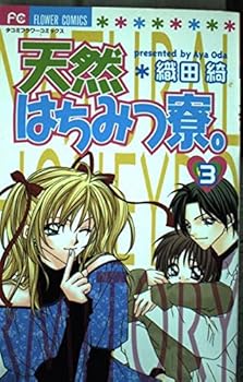 Comic ???????? 3 Book