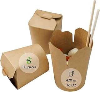 Kraft Paper Paste Box 470ml (50pcs/set)