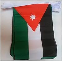 Vista 99 de Guatemala 19.7 ft BUNTING Flag 20 banderas 9'' x 6'' - Banderas de cuerda guatemalteca 5.9 x 8.3 in - AZ FLAG