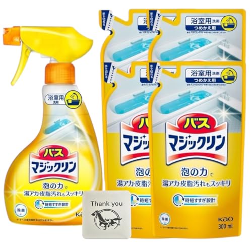 花王 バスマジックリン 浴室用洗剤 泡立ちスプレー 本体 350ml 1個 + 詰め替え用 300ml 4個セット + Kunutonnオリジナルロゴ入りeおまけ付