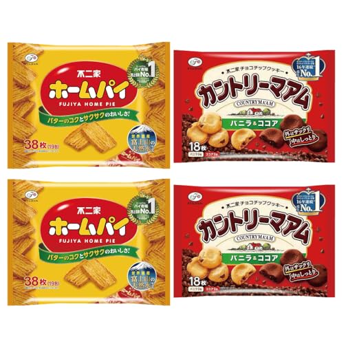 不二家 ホームパイ 38枚(19包)×2 カントリーマアム18枚(バニラ9枚・ココア9枚)×2 DBOX バラエティセット