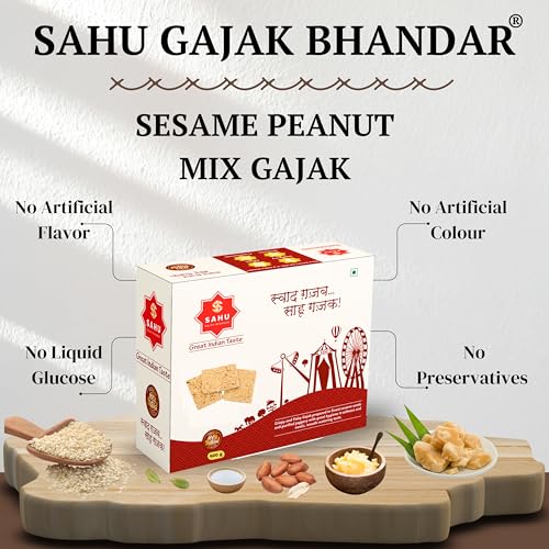 Image of SAHU GAJAK BHANDAR Sesame Peanut Chikki Bar 600g Pack of 3 | No Added Preservatives or Colors, Jaggery Snacks, Til Groundnut Chikkis, Made with Cow Ghee