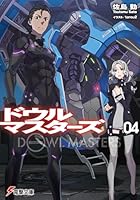 ???????? (4) (????) 4048922211 Book Cover