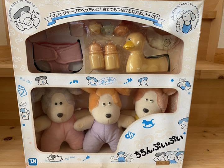 Amazon.co.jp: みつごのちちんぷいぷい レトロ ぬいぐるみ : おもちゃ