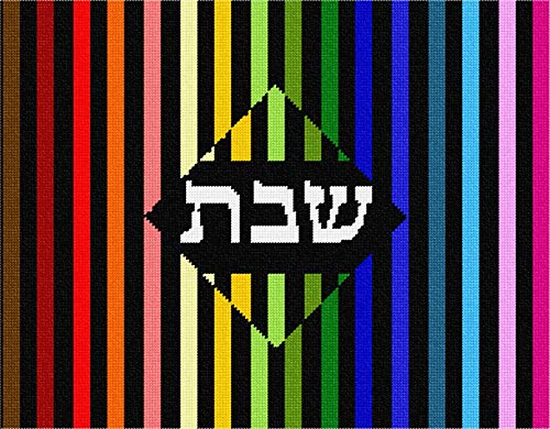 Pepita Needlepoint kit: Challah Cover Illusion, 15