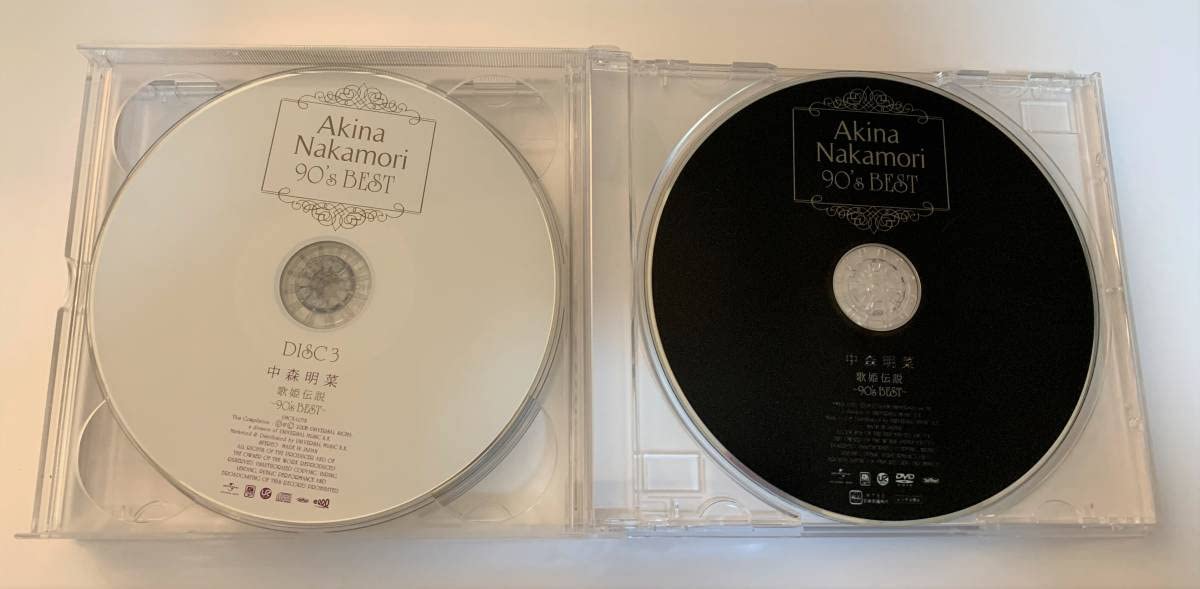 Amazon.co.jp: 中森明菜 歌姫伝説～90