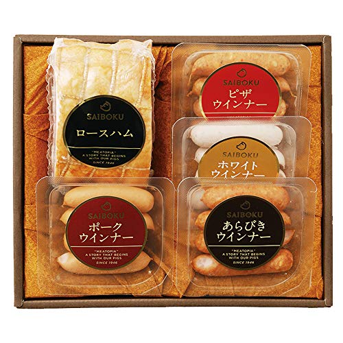 SAIBOKU サイボク 50FA ロースハムとウインナー詰め合わせ SAIBOKU サイボク 50FA ロースハムとウインナー詰め合わせ