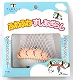 ふわふわ すしあざらし エビにいちゃん スクィーズ キーホルダー
