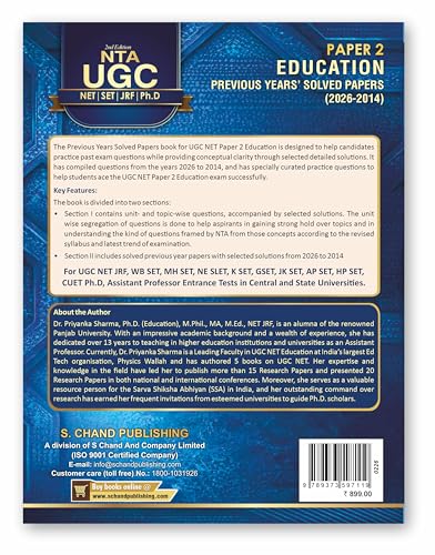 Image of NTA UGC NET SET /JRF /Ph.D Education Paper 2 Solved PYQ Book 2026 - 2027 (2e) Topic Wise Questions for all Units & Previous Year Exam Solved Papers (2026-2014) | WB /MH /AP /HP SET, CUET Entrance Exams etc