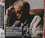 リズム・デザイナー