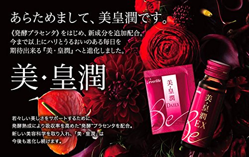 Amazon | 美・皇潤 ドリンク30ml×10本 ＆ タブレット90粒 セット 