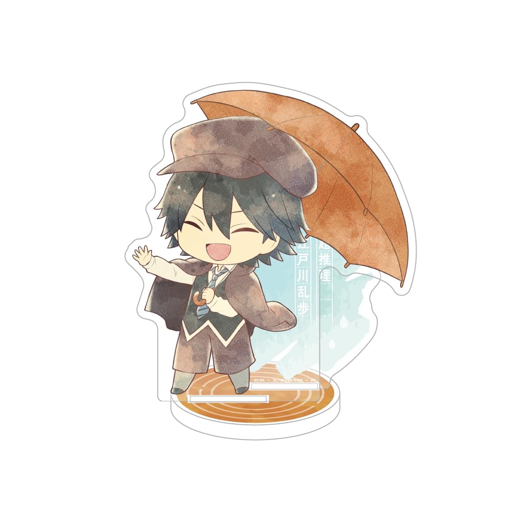 Amazon.co.jp: アルジャーノンプロダクト 文豪ストレイドッグス 傘っこ