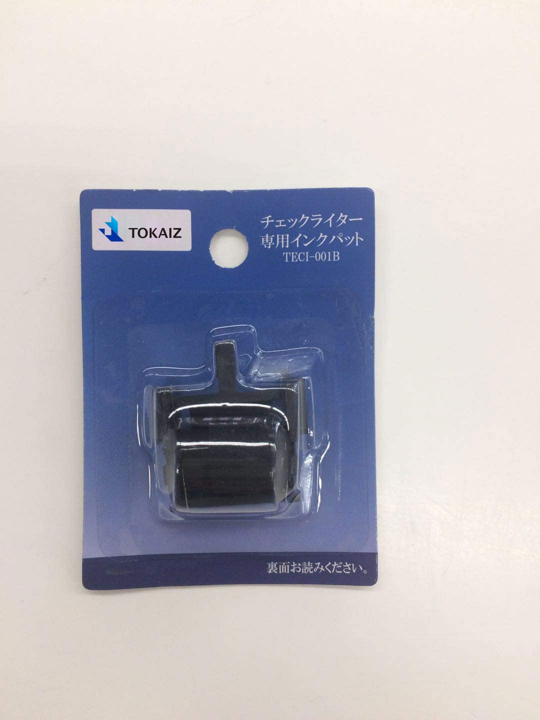ヤクシ様限定チェックライター　automatic bank check X557 ヤクシ様限定チェックライター automatic bank check X557